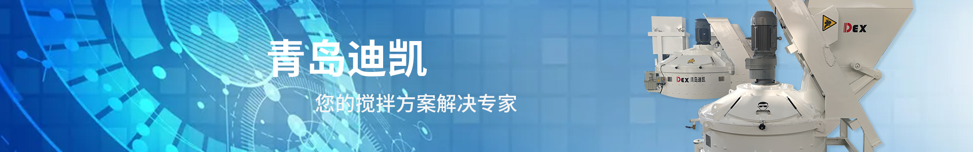 榮譽資質